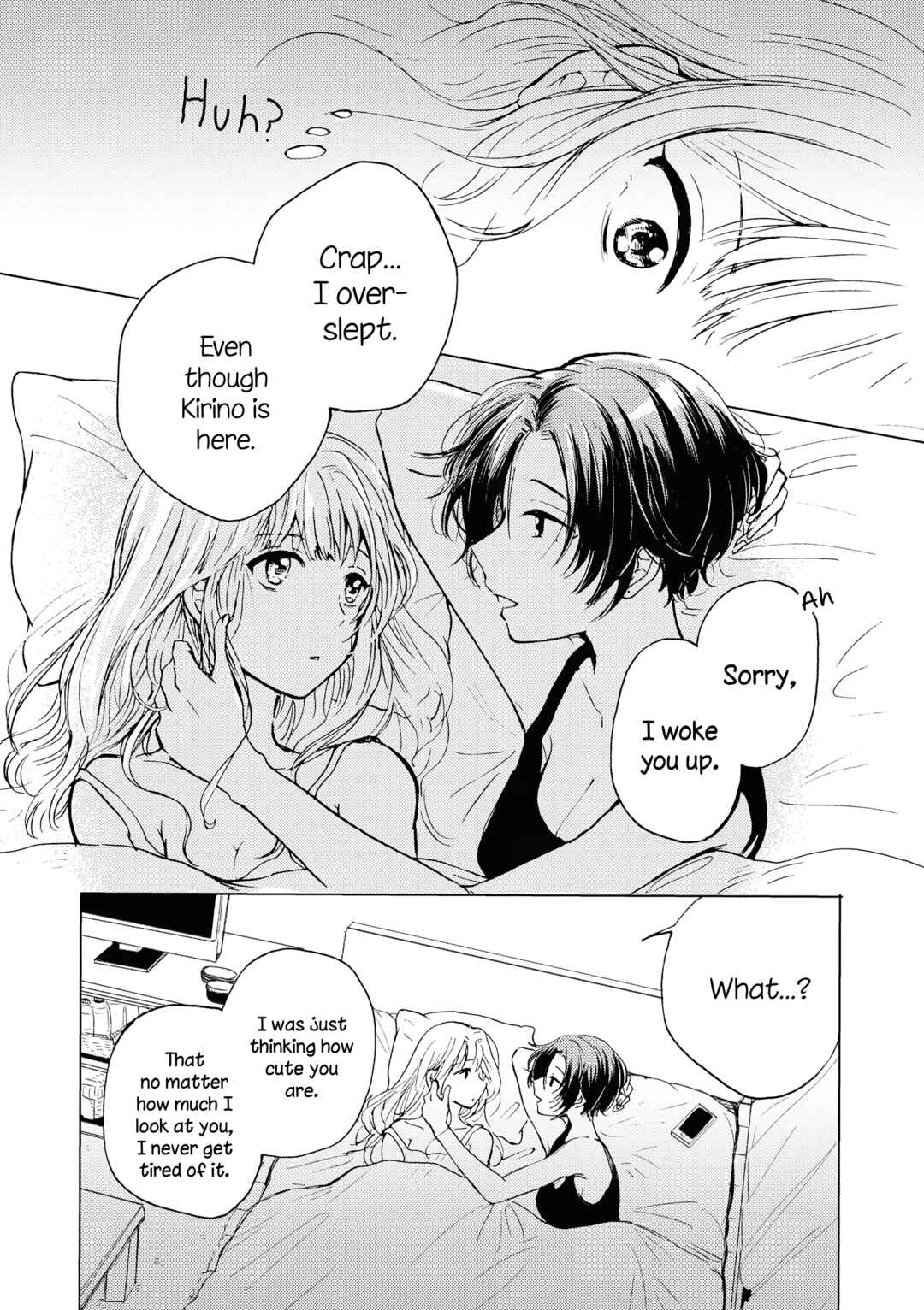 Page 6 Chapter 2 Kimi no Tame ni Sekai wa Aru