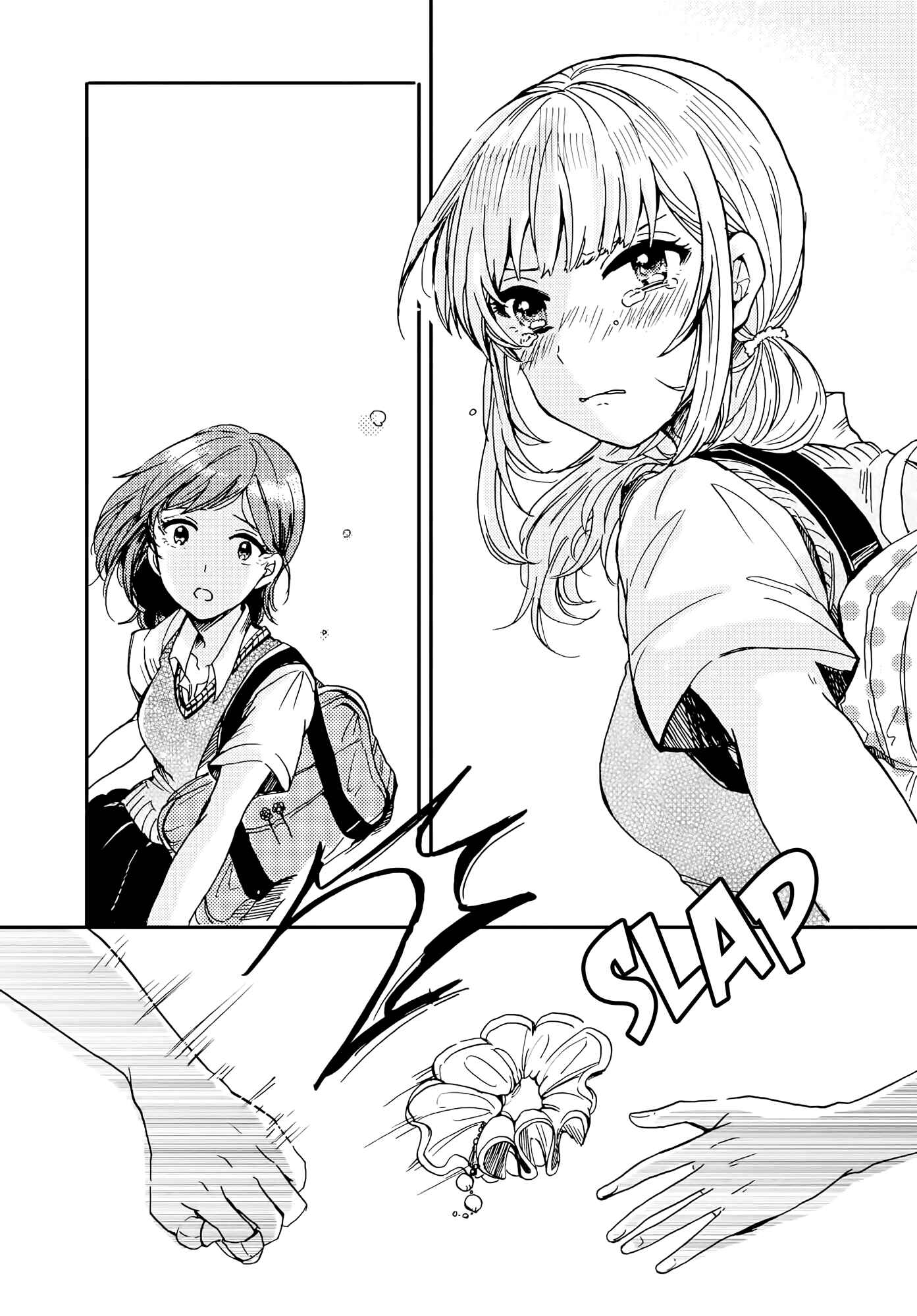 Page 15 Chapter 5 Kimi no Tame ni Sekai wa Aru