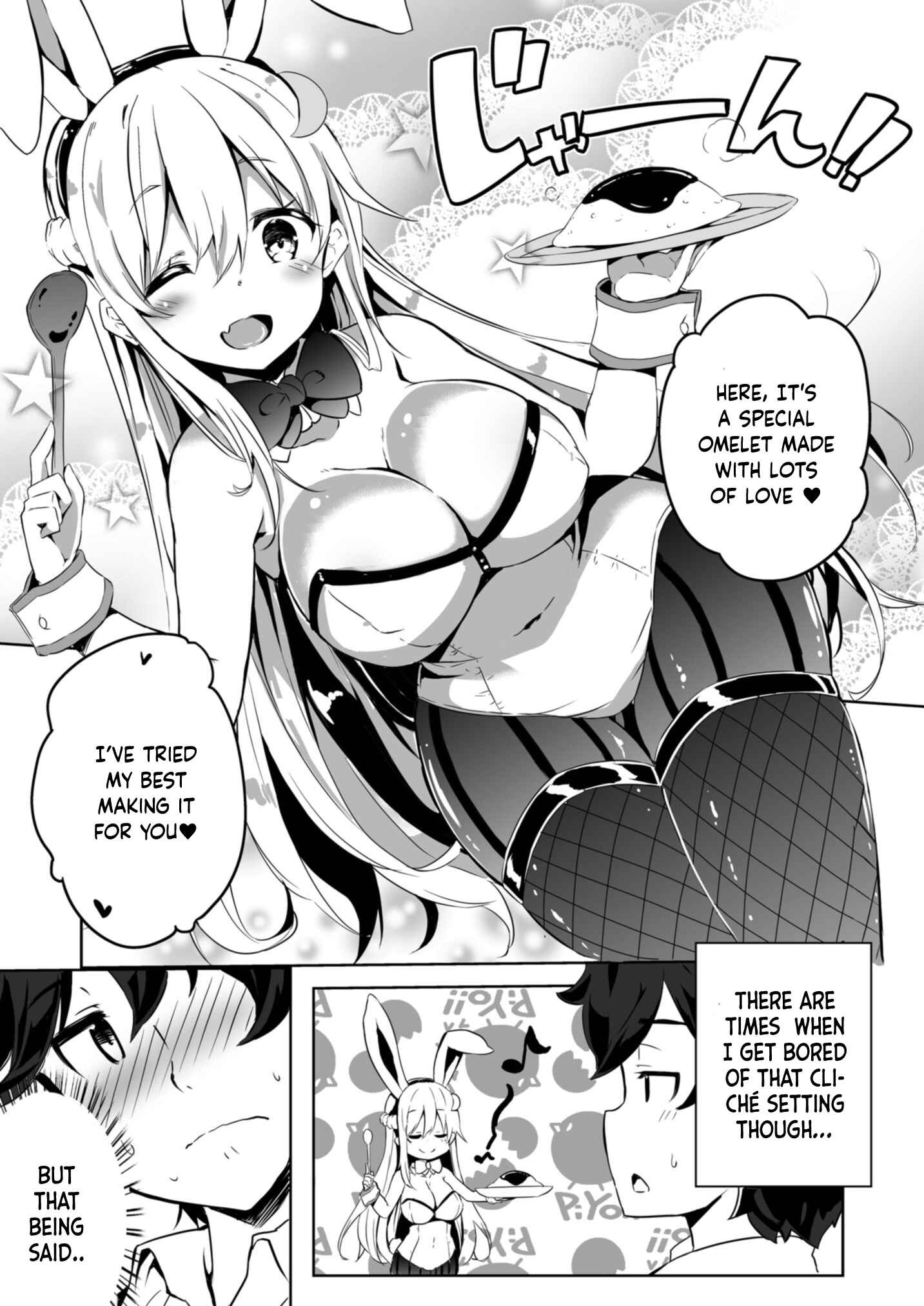 Page 5 Chapter 7 Onetopia SWEET