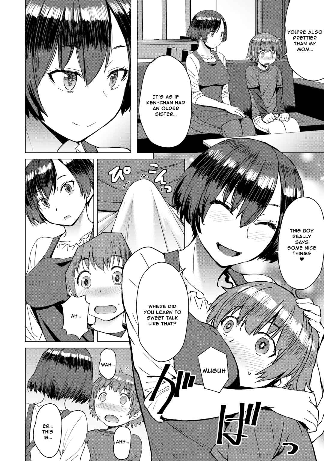Page 4 Chapter 5 Onetopia SWEET