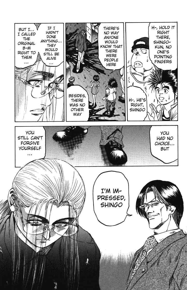Page 14 Chapter 40 Bio-Meat: Nectar