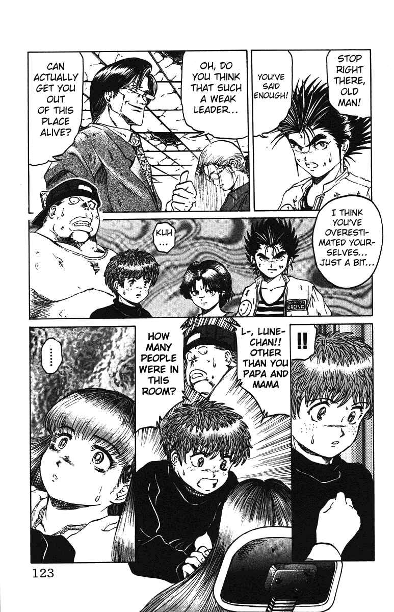 Page 16 Chapter 40 Bio-Meat: Nectar