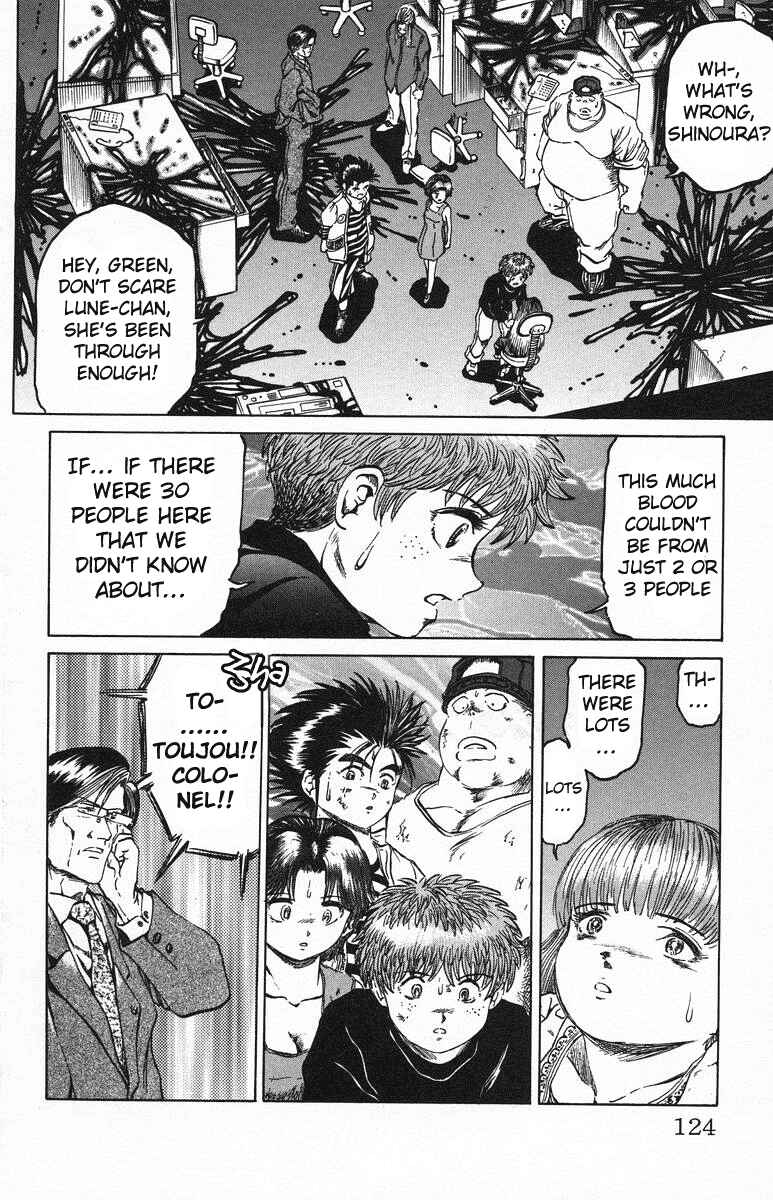 Page 17 Chapter 40 Bio-Meat: Nectar