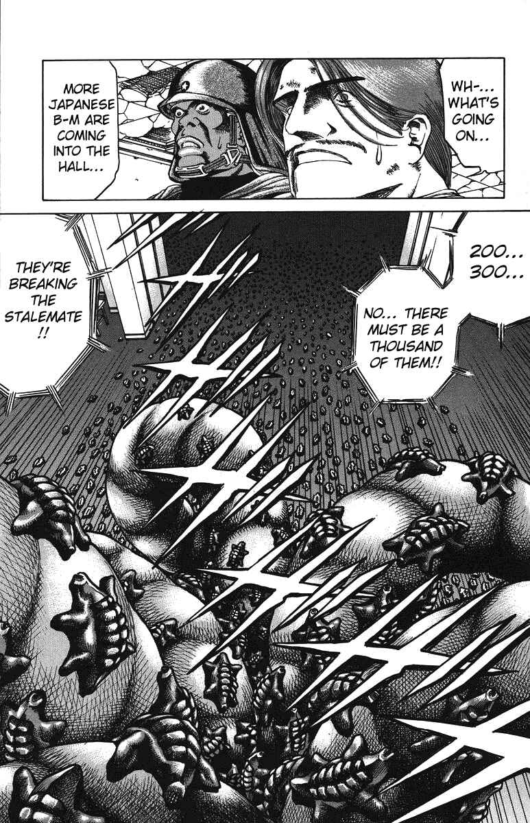 Page 18 Chapter 40 Bio-Meat: Nectar