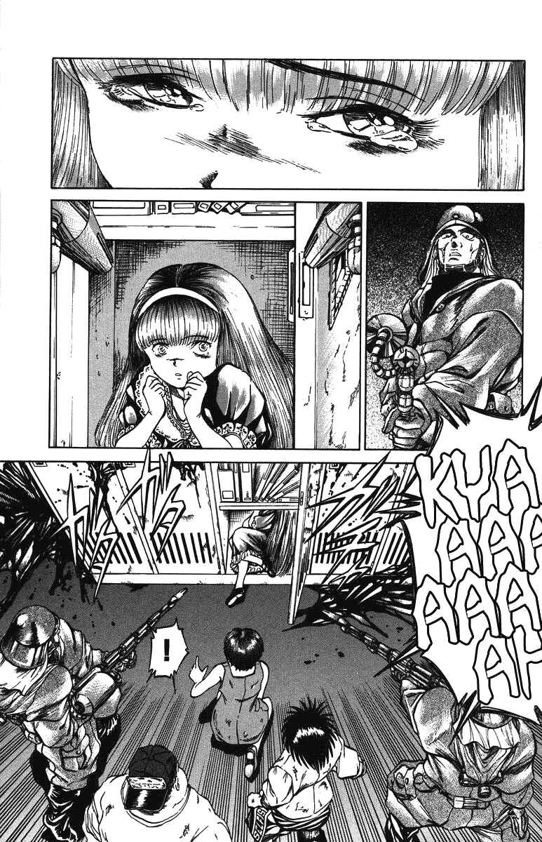 Page 6 Chapter 40 Bio-Meat: Nectar