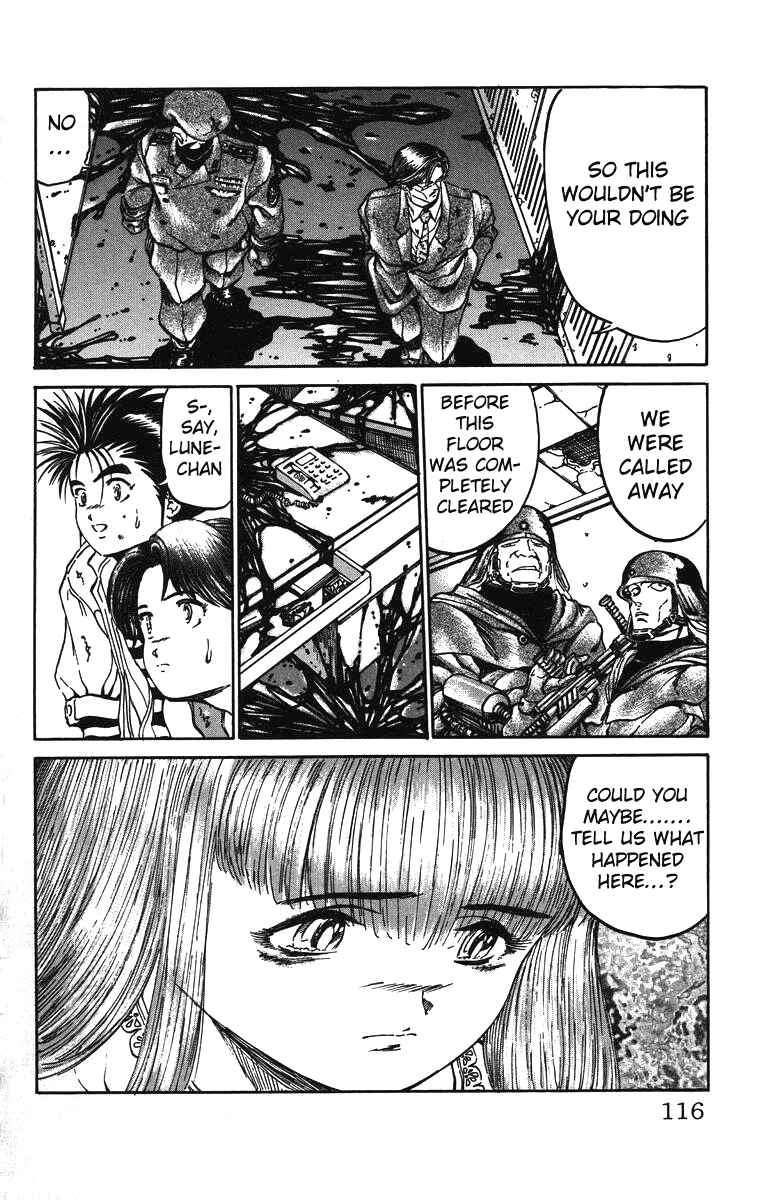 Page 9 Chapter 40 Bio-Meat: Nectar