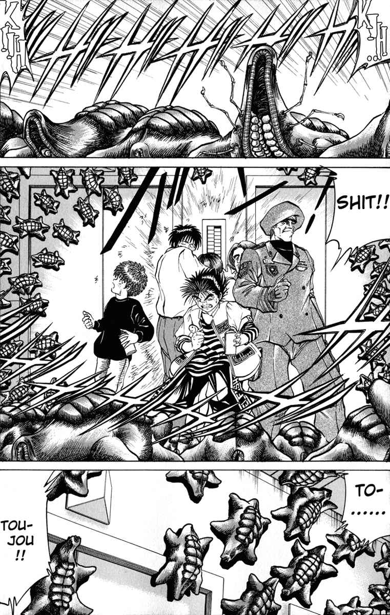 Page 19 Chapter 47 Bio-Meat: Nectar