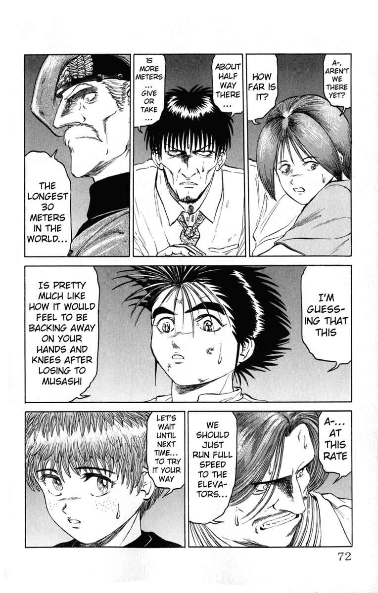 Page 4 Chapter 47 Bio-Meat: Nectar
