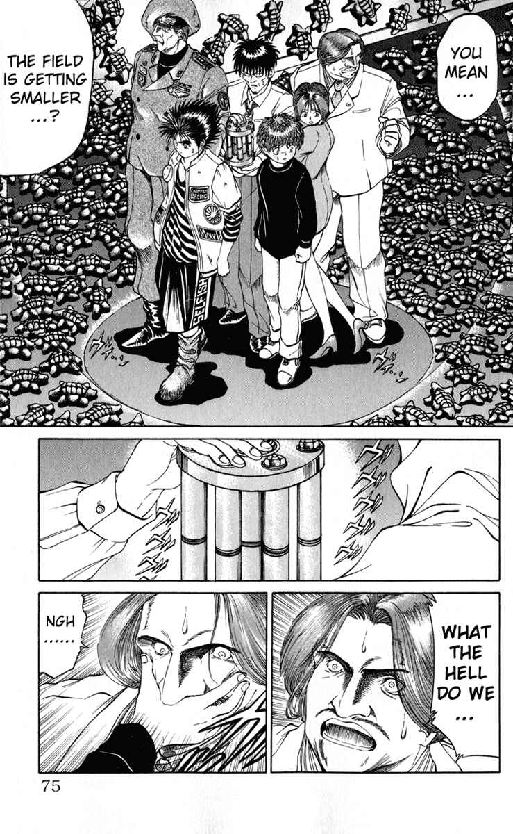 Page 7 Chapter 47 Bio-Meat: Nectar