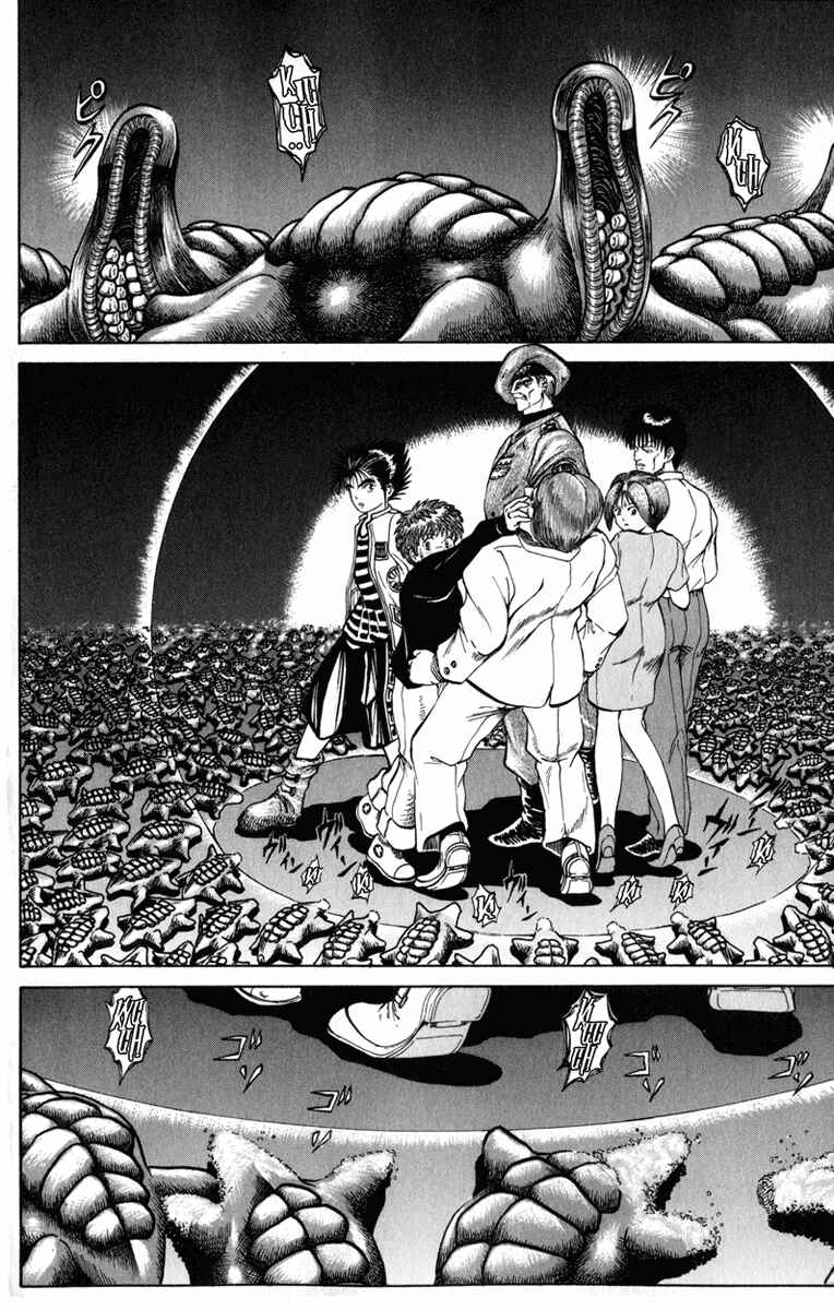Page 8 Chapter 47 Bio-Meat: Nectar