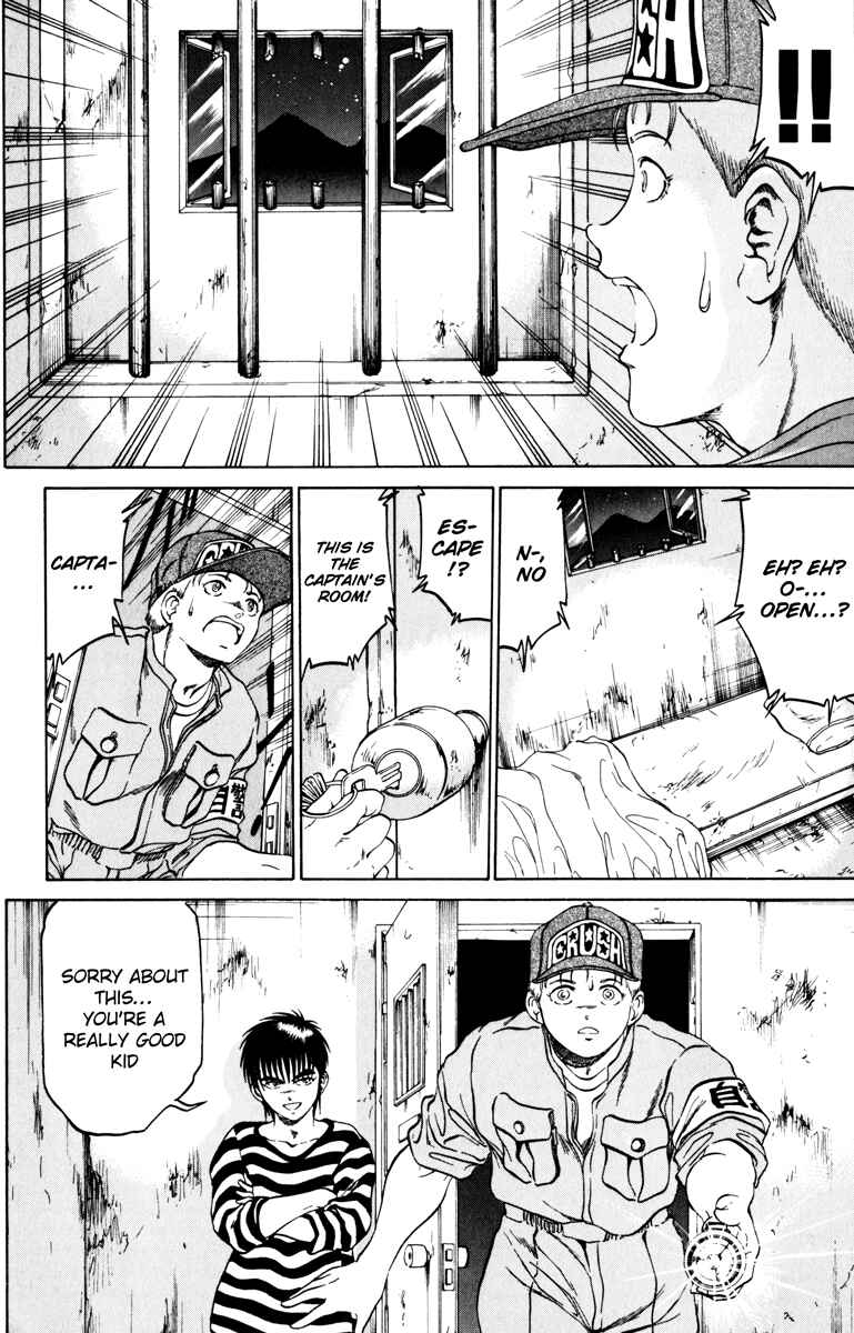 Page 15 Chapter 89 Bio-Meat: Nectar