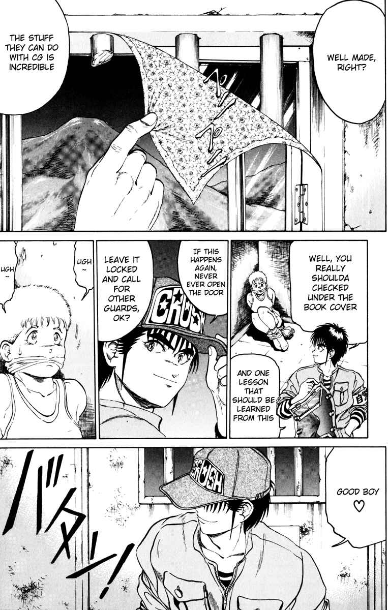 Page 16 Chapter 89 Bio-Meat: Nectar