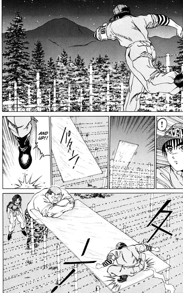 Page 17 Chapter 89 Bio-Meat: Nectar