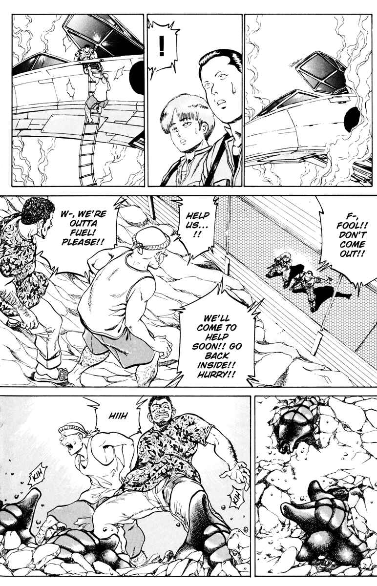 Page 5 Chapter 89 Bio-Meat: Nectar