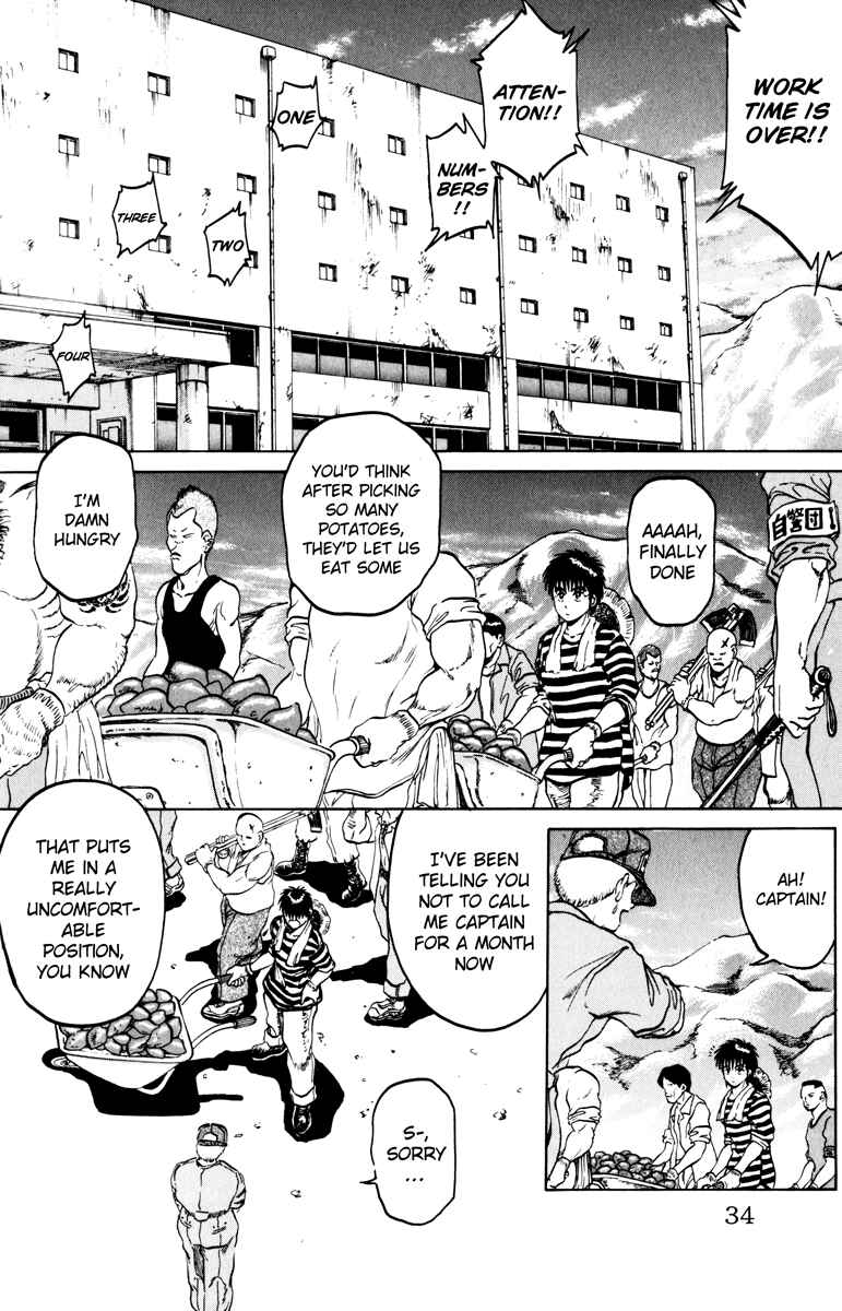 Page 7 Chapter 89 Bio-Meat: Nectar