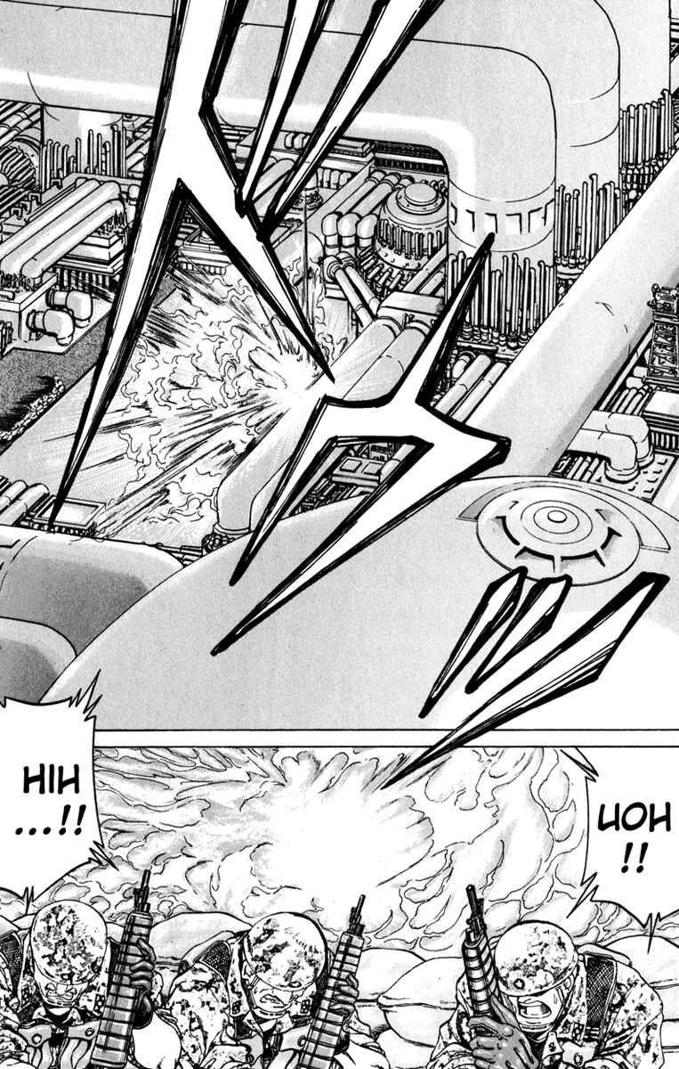 Page 14 Chapter 87 Bio-Meat: Nectar