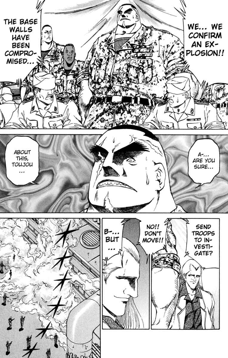 Page 15 Chapter 87 Bio-Meat: Nectar