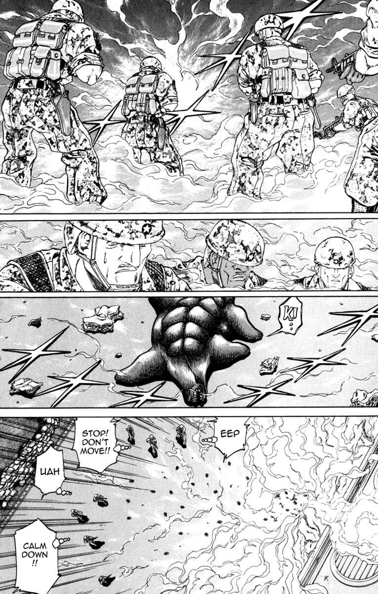 Page 16 Chapter 87 Bio-Meat: Nectar