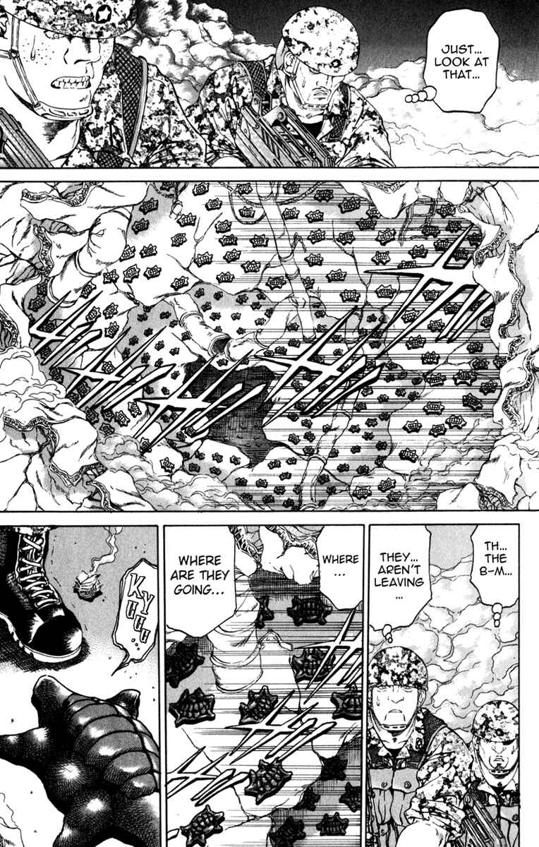 Page 17 Chapter 87 Bio-Meat: Nectar