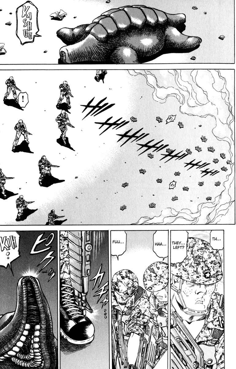 Page 19 Chapter 87 Bio-Meat: Nectar