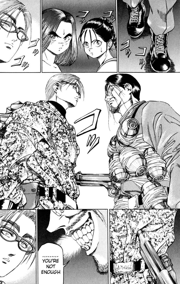 Page 7 Chapter 87 Bio-Meat: Nectar