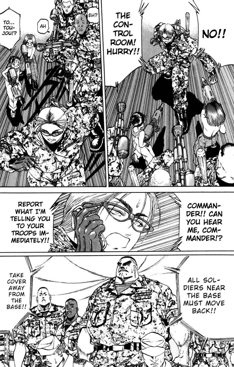 Page 9 Chapter 87 Bio-Meat: Nectar