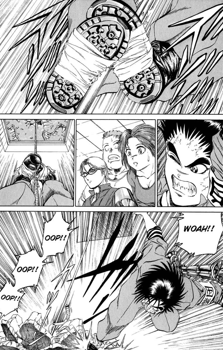 Page 13 Chapter 100 Bio-Meat: Nectar