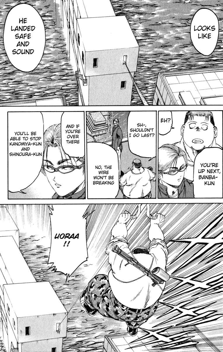 Page 15 Chapter 100 Bio-Meat: Nectar