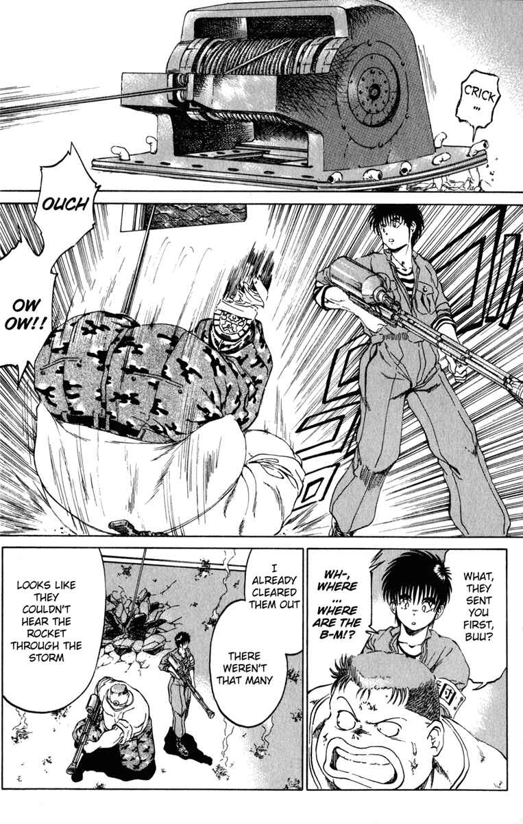 Page 16 Chapter 100 Bio-Meat: Nectar