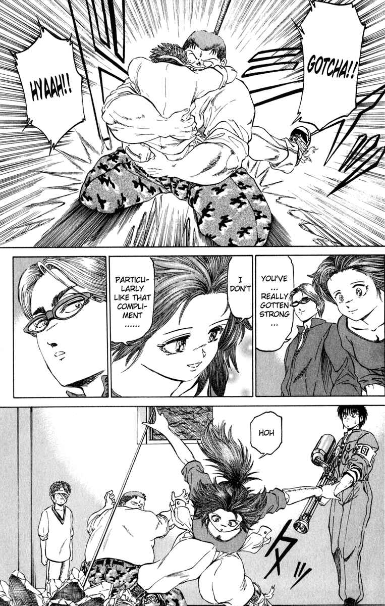 Page 19 Chapter 100 Bio-Meat: Nectar