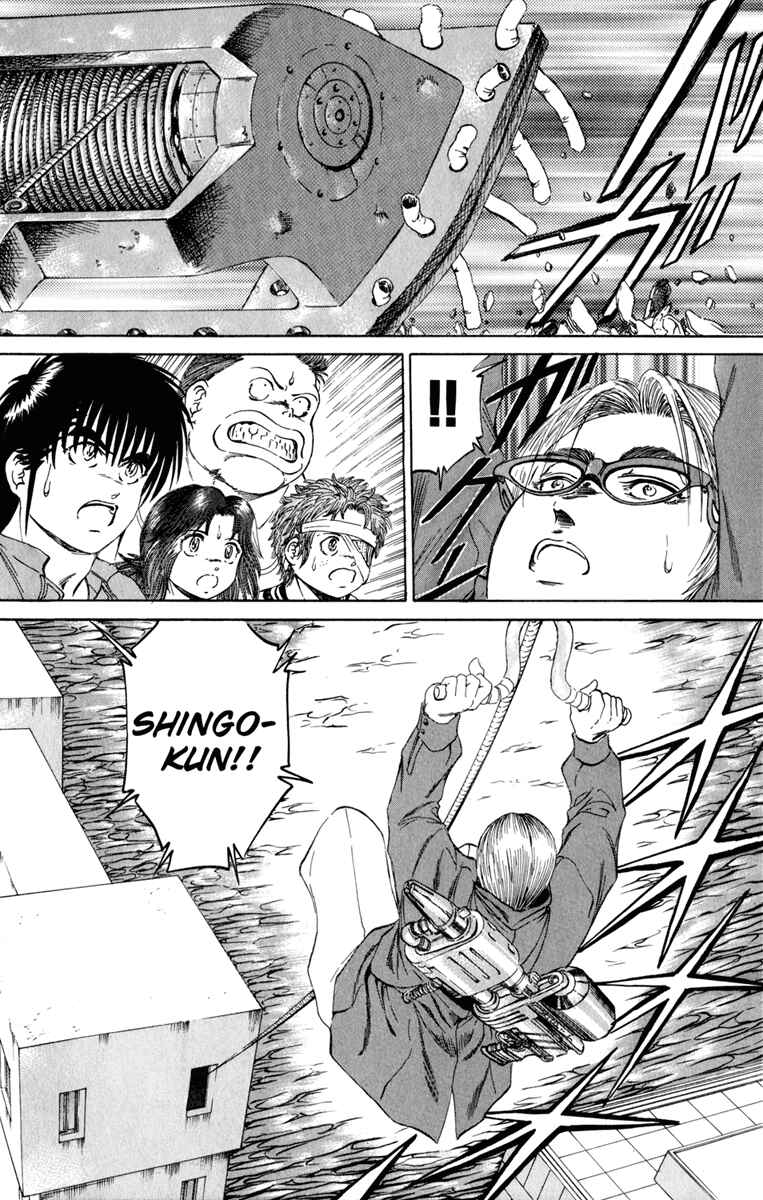 Page 21 Chapter 100 Bio-Meat: Nectar