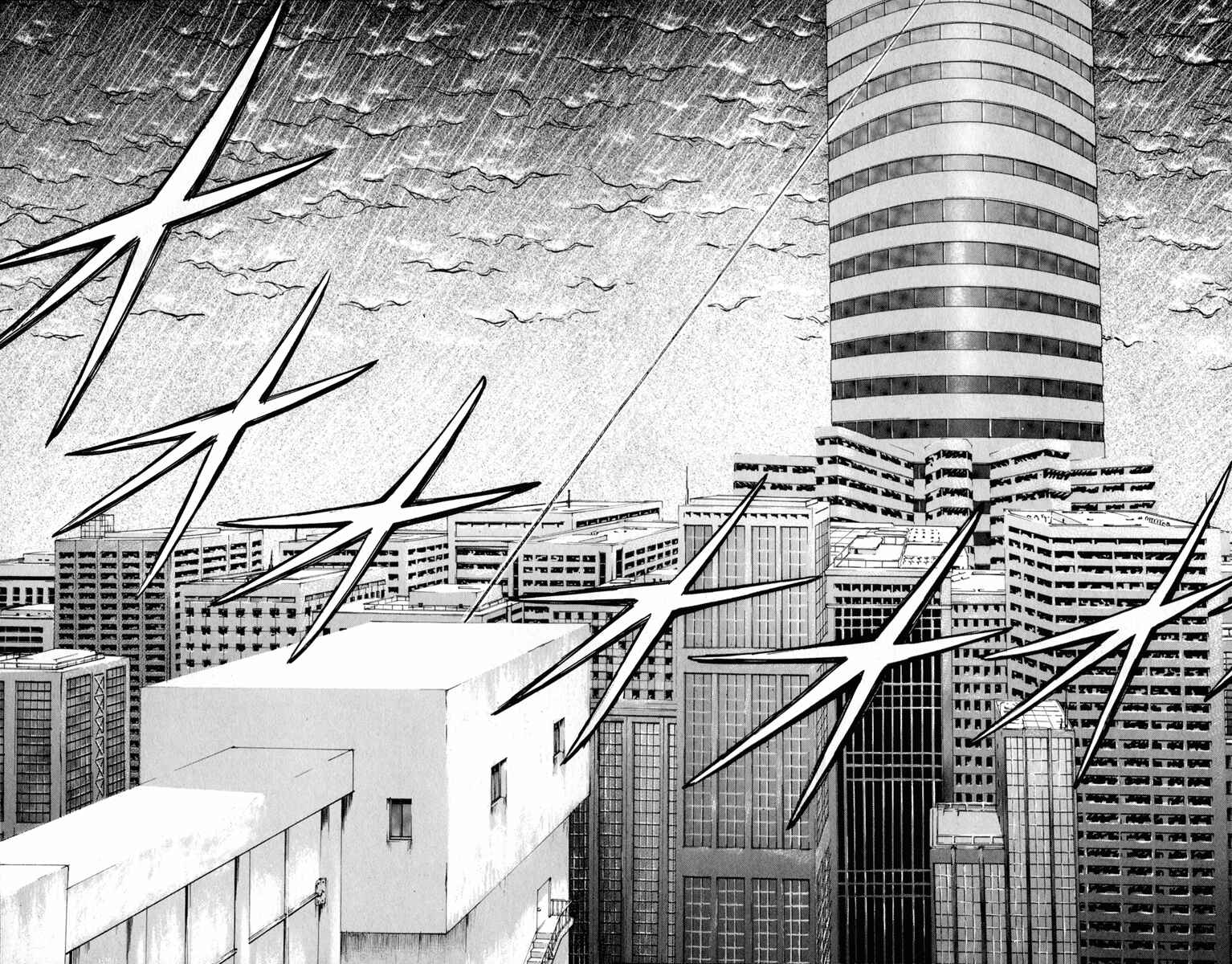 Page 6 Chapter 100 Bio-Meat: Nectar