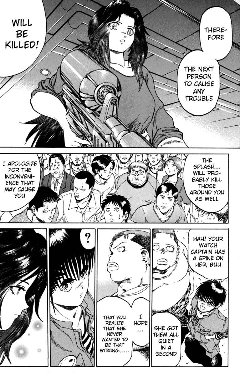 Page 12 Chapter 94 Bio-Meat: Nectar