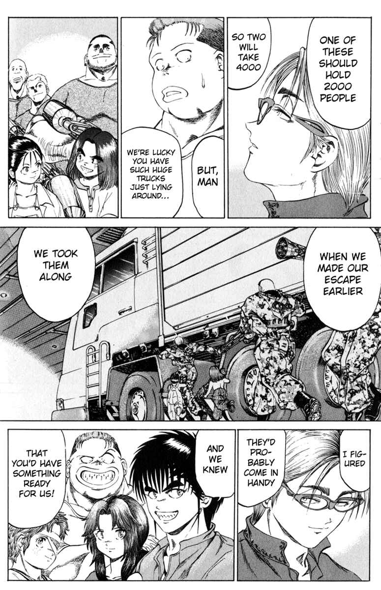 Page 8 Chapter 94 Bio-Meat: Nectar