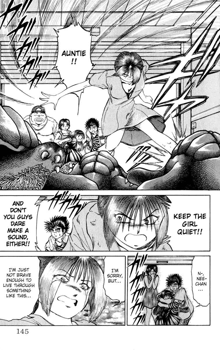 Page 17 Chapter 50 Bio-Meat: Nectar