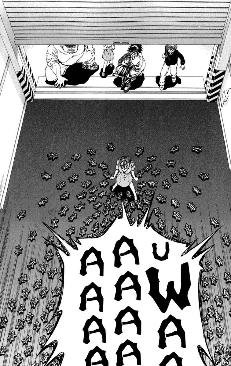 Page 18 Chapter 50 Bio-Meat: Nectar