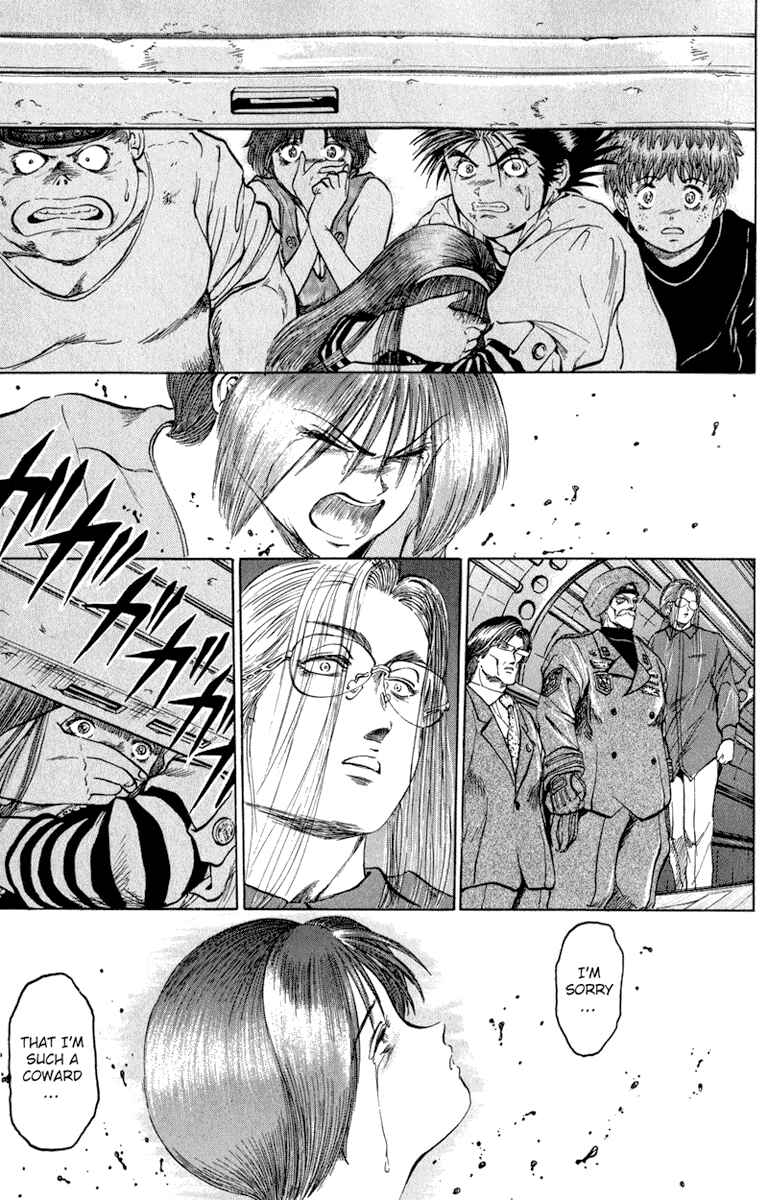 Page 19 Chapter 50 Bio-Meat: Nectar