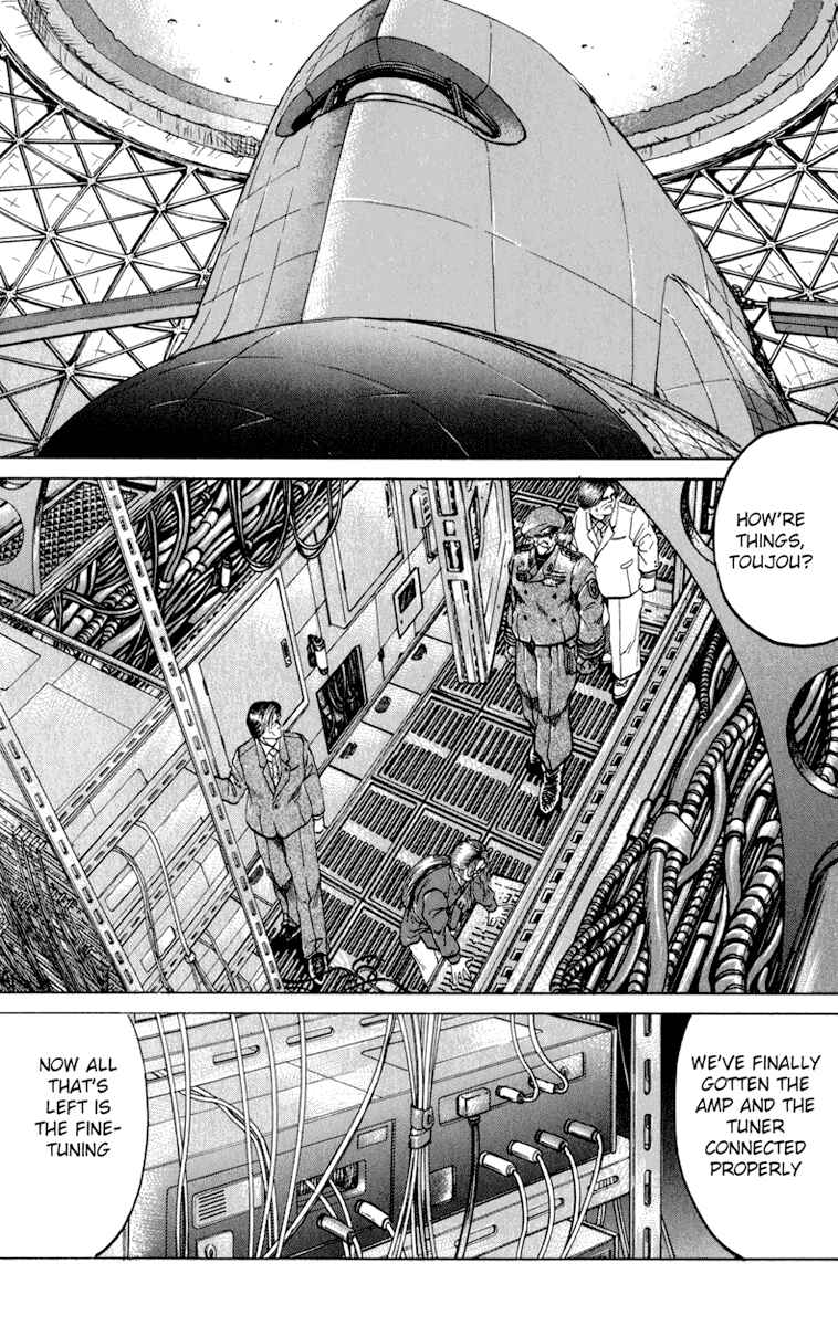 Page 4 Chapter 50 Bio-Meat: Nectar