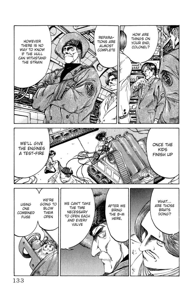 Page 5 Chapter 50 Bio-Meat: Nectar