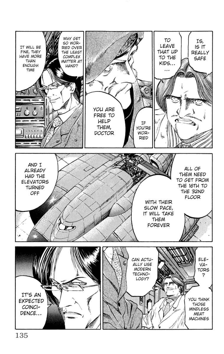 Page 7 Chapter 50 Bio-Meat: Nectar