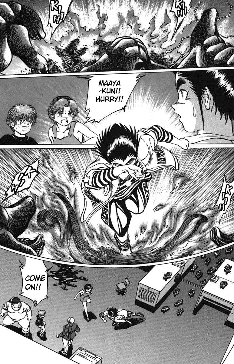 Page 13 Chapter 27 Bio-Meat: Nectar