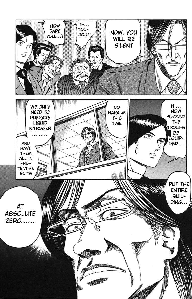 Page 19 Chapter 27 Bio-Meat: Nectar