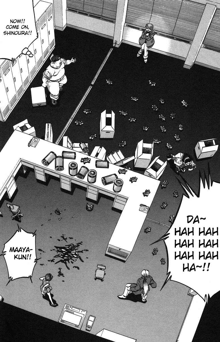 Page 8 Chapter 27 Bio-Meat: Nectar