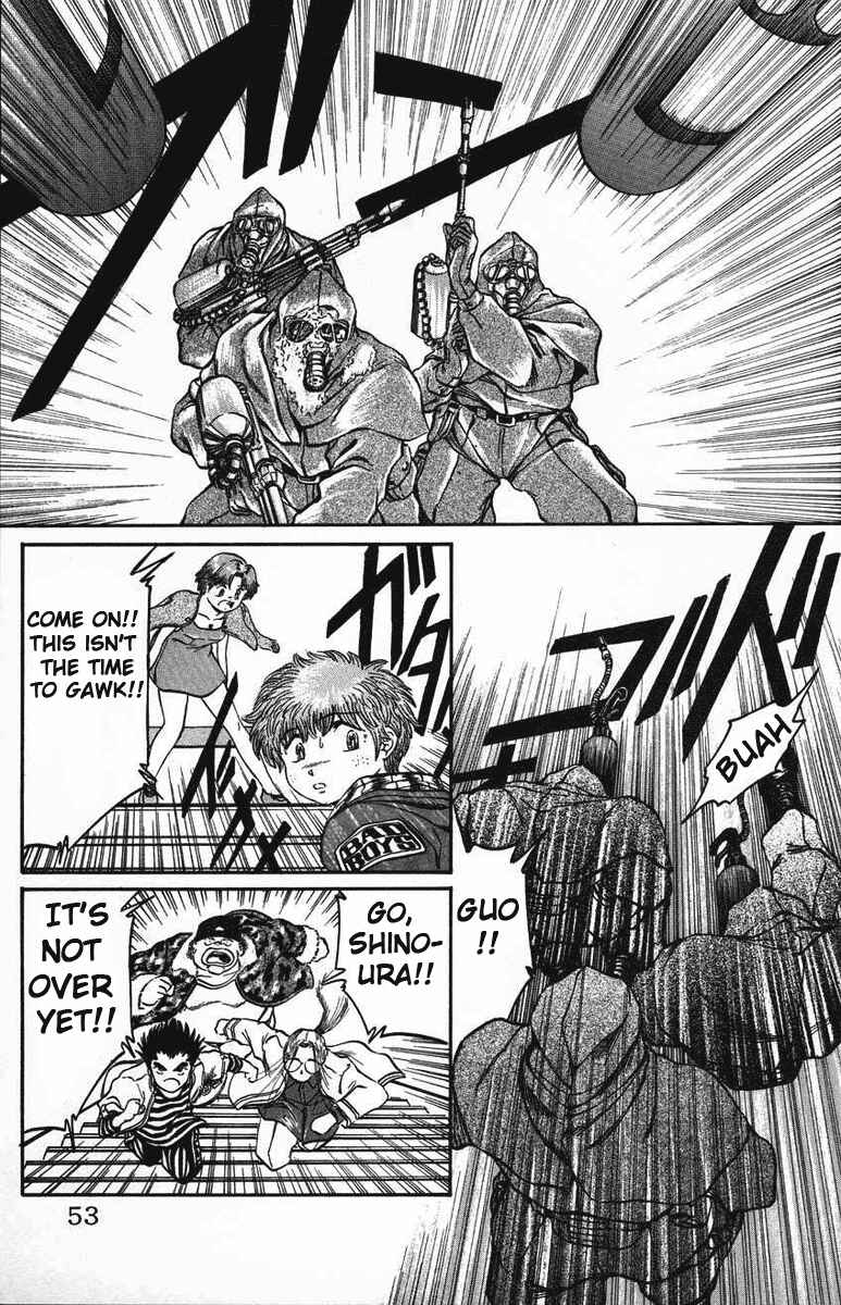 Page 7 Chapter 19 Bio-Meat: Nectar