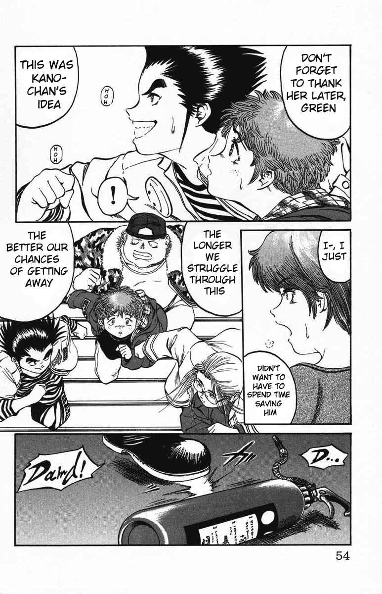 Page 8 Chapter 19 Bio-Meat: Nectar