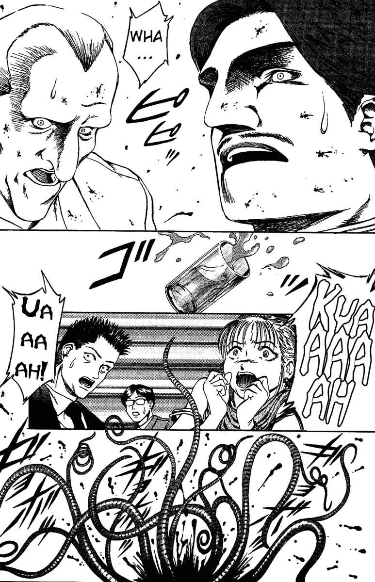 Page 19 Chapter 13 Bio-Meat: Nectar