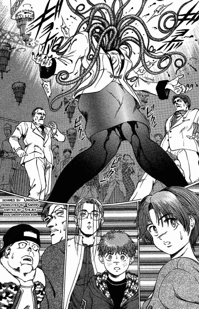 Page 20 Chapter 13 Bio-Meat: Nectar