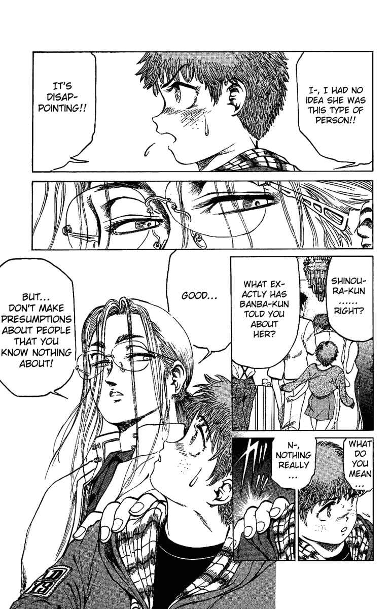 Page 7 Chapter 13 Bio-Meat: Nectar
