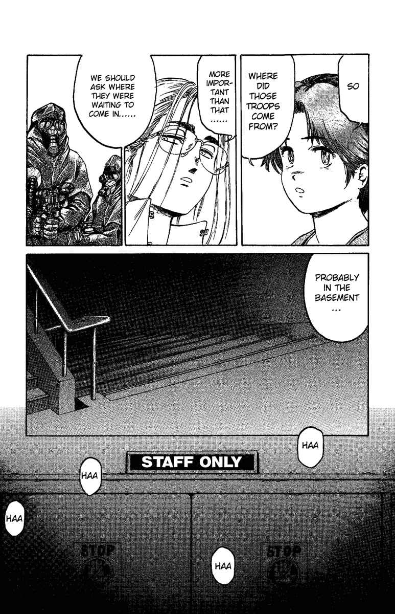 Page 13 Chapter 16 Bio-Meat: Nectar