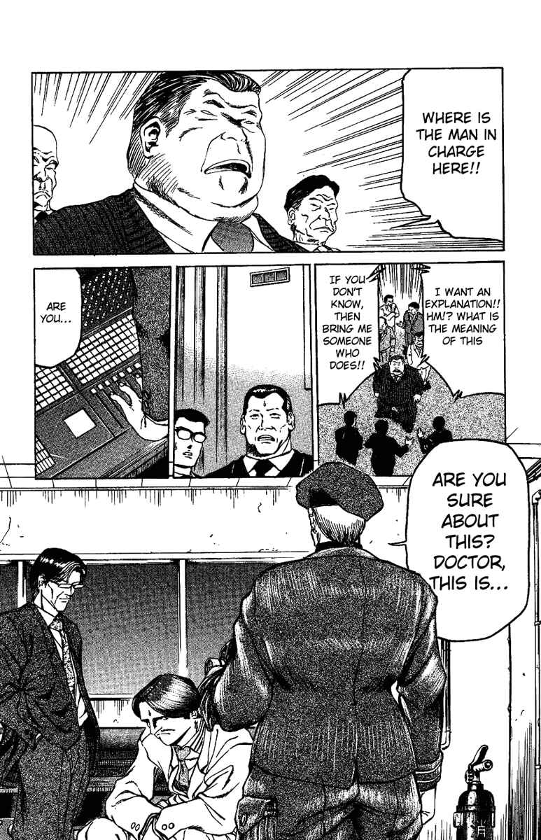 Page 24 Chapter 16 Bio-Meat: Nectar